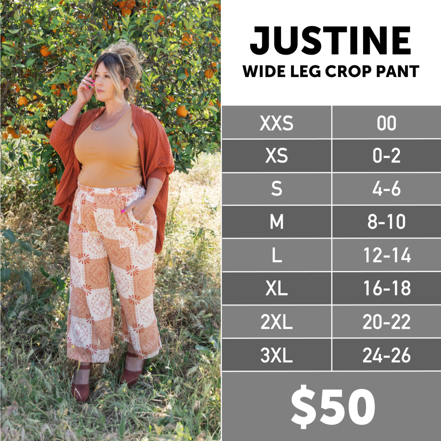 Justine