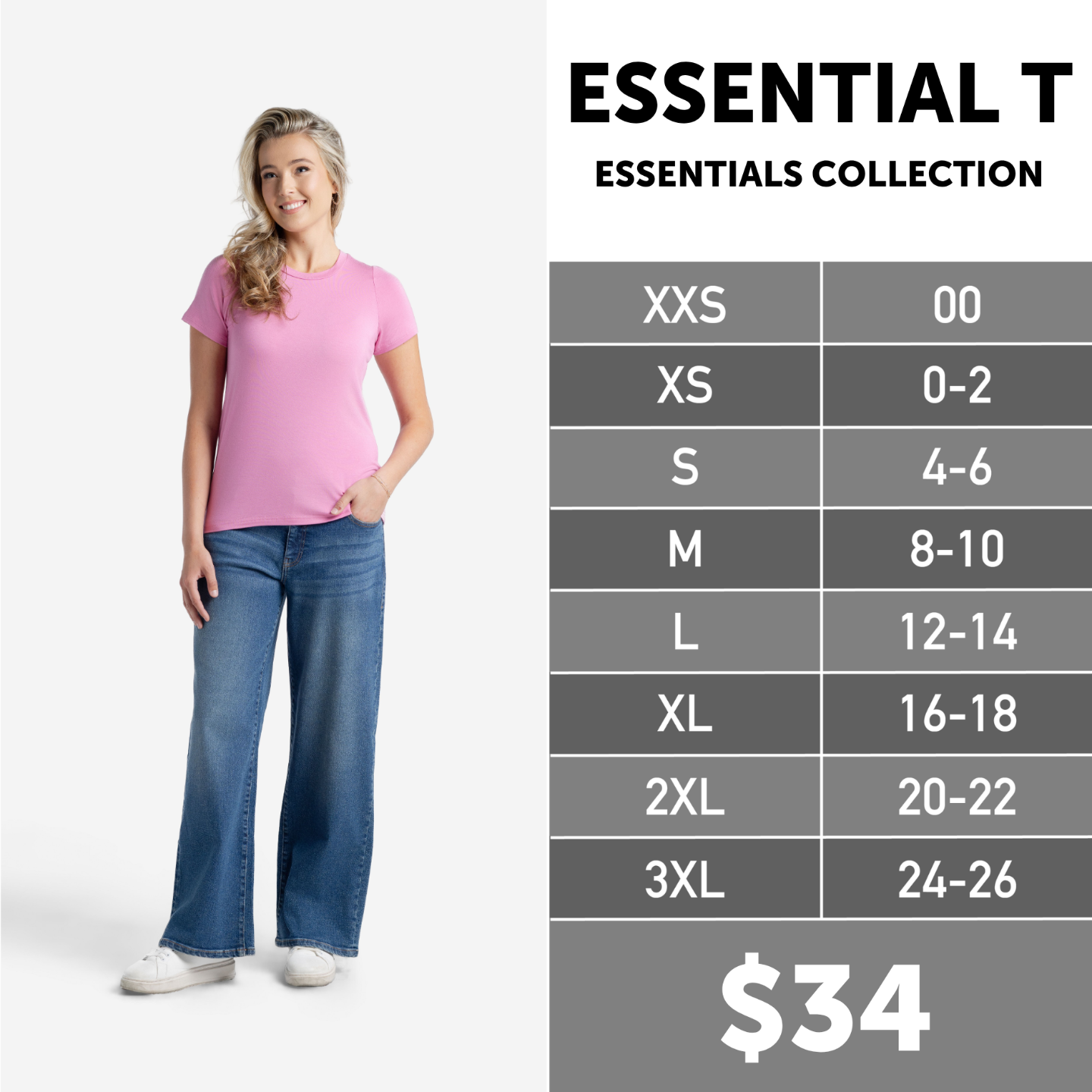 Essential Tee